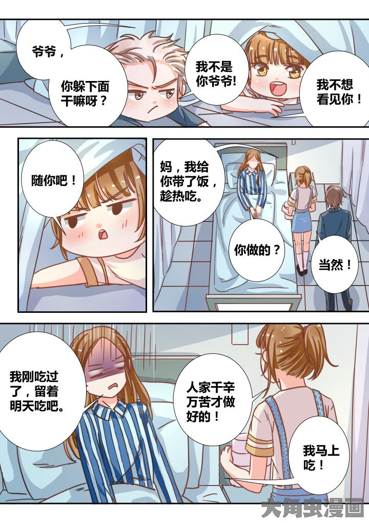 第18章：2