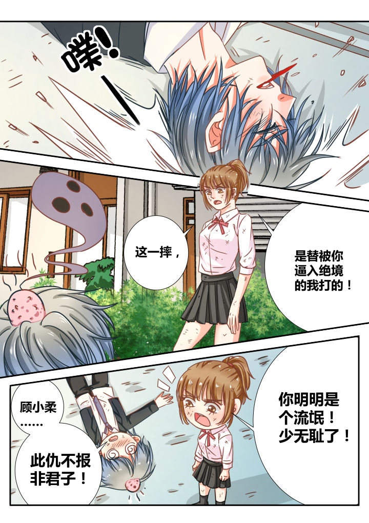 第15章：9