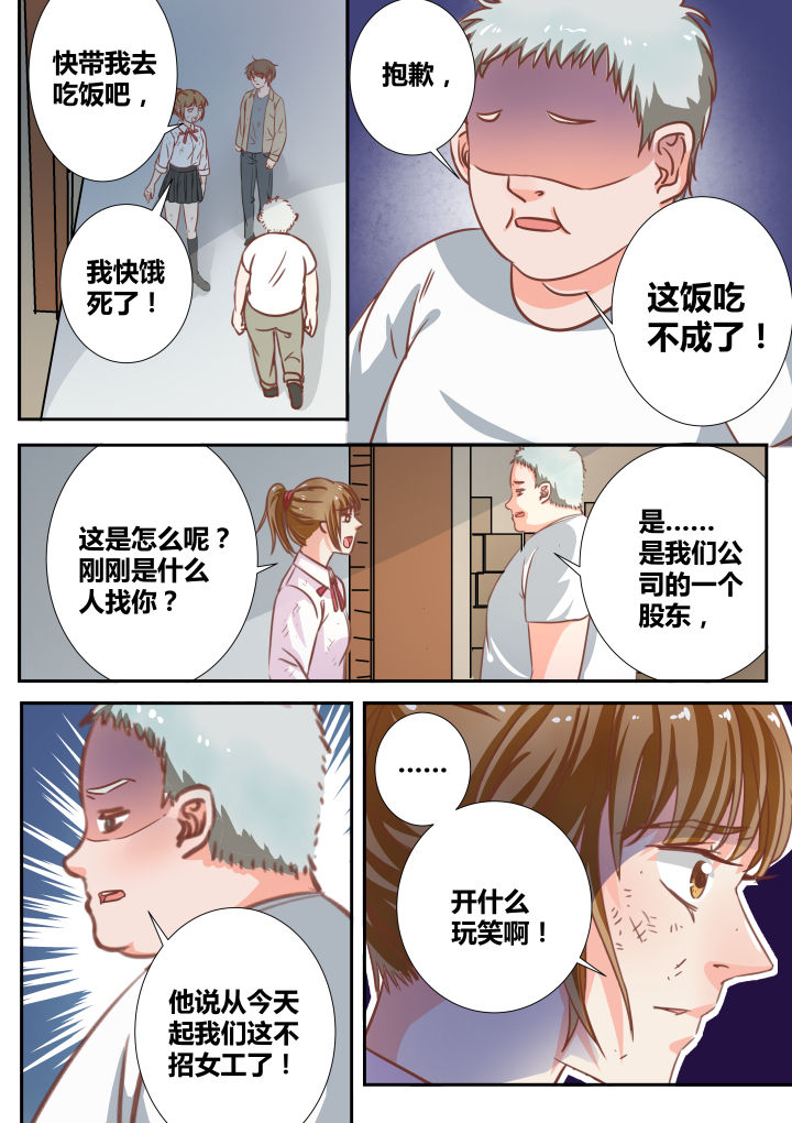 第13章：2