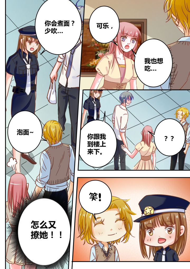第39章：5