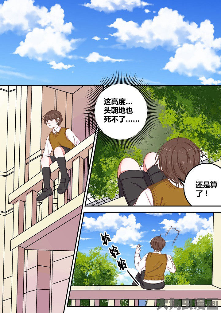第75章：0