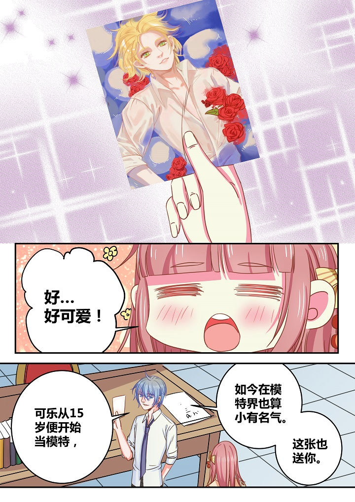 第39章：7