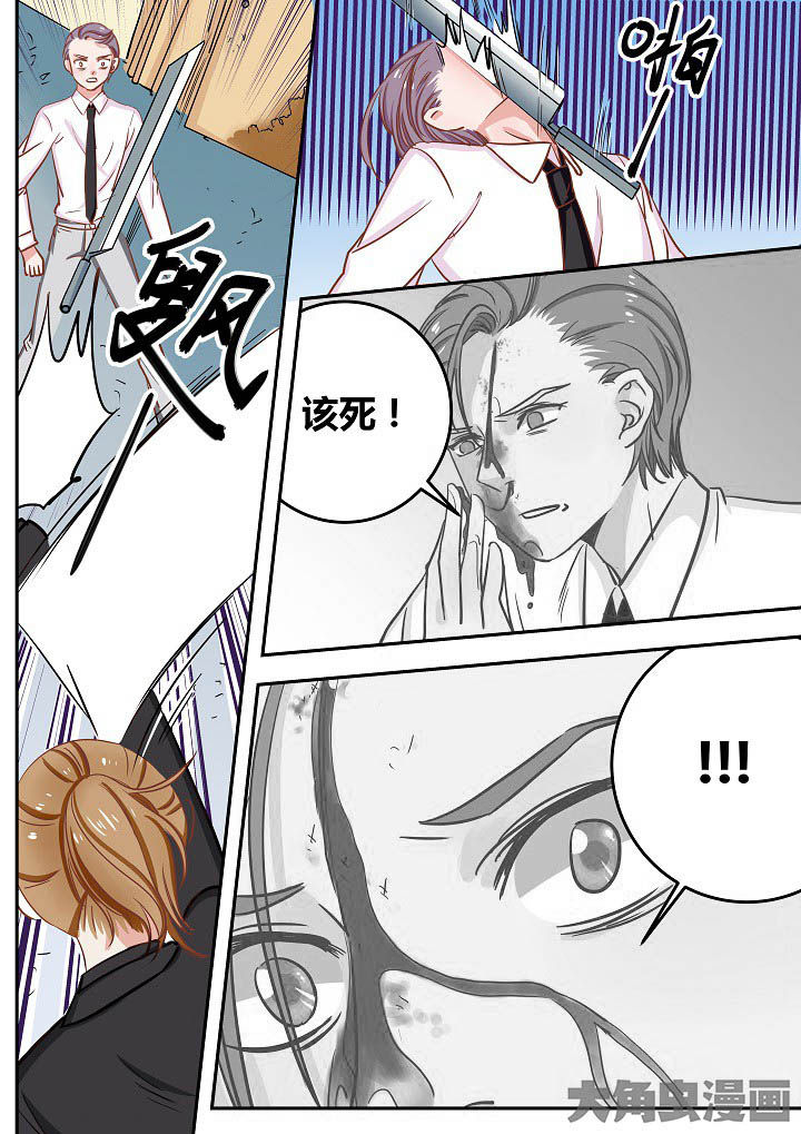第65章：7