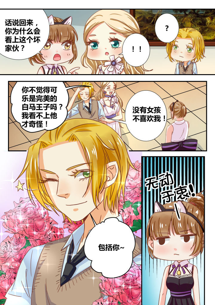 第27章：5