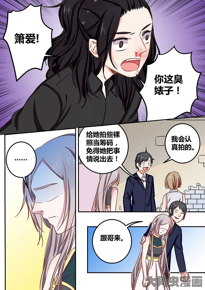 第64章：5