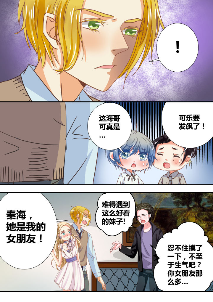 第27章：2