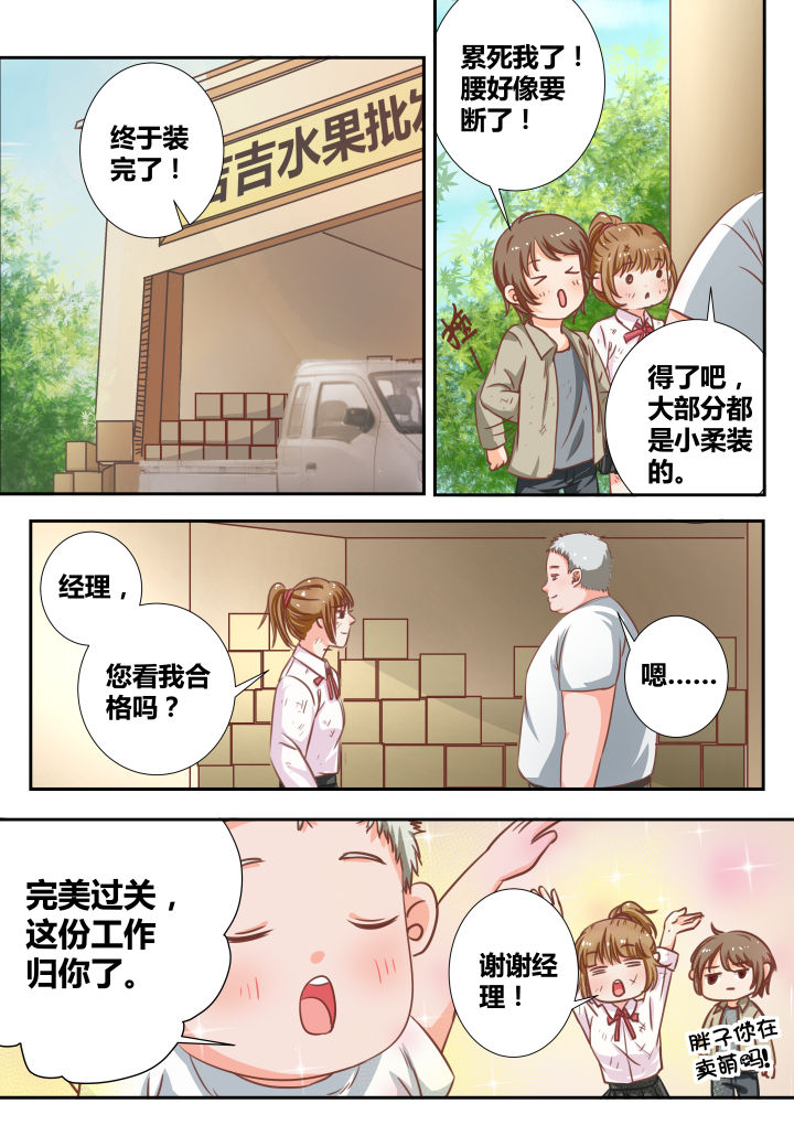 第13章：0
