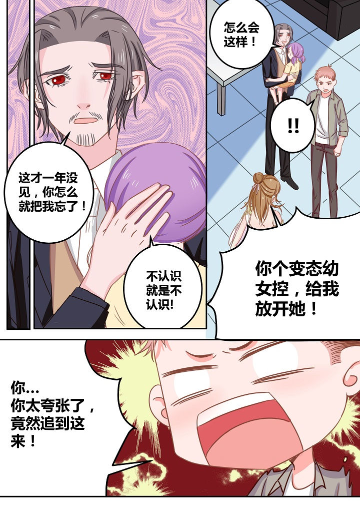 第46章：5