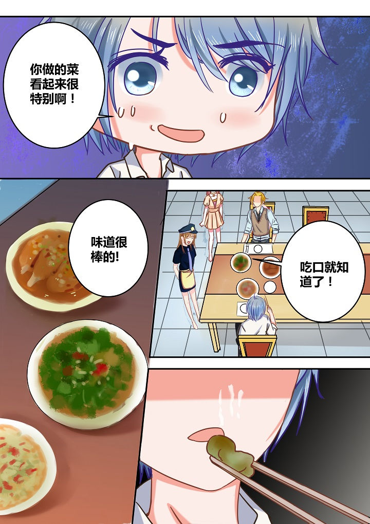 第34章：0
