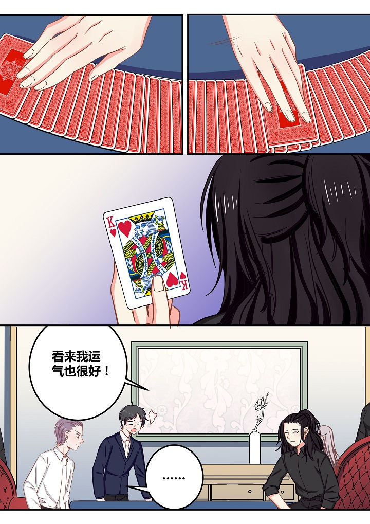 第62章：2