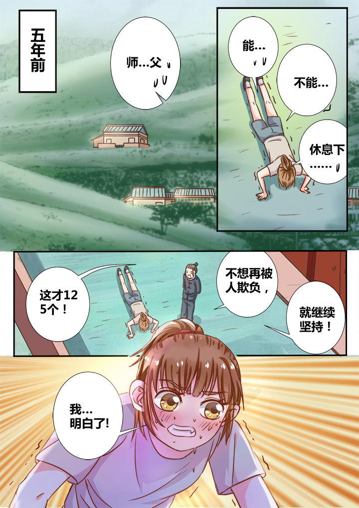第15章：0