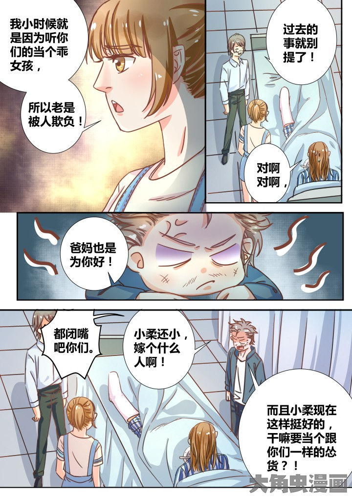 第18章：4