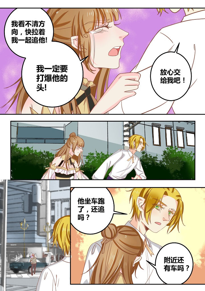 第45章：7