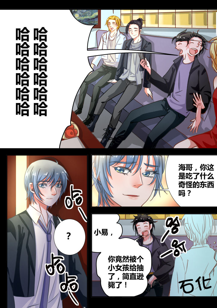 第14章：2