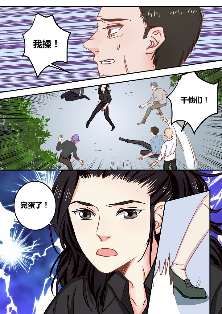 第58章：2