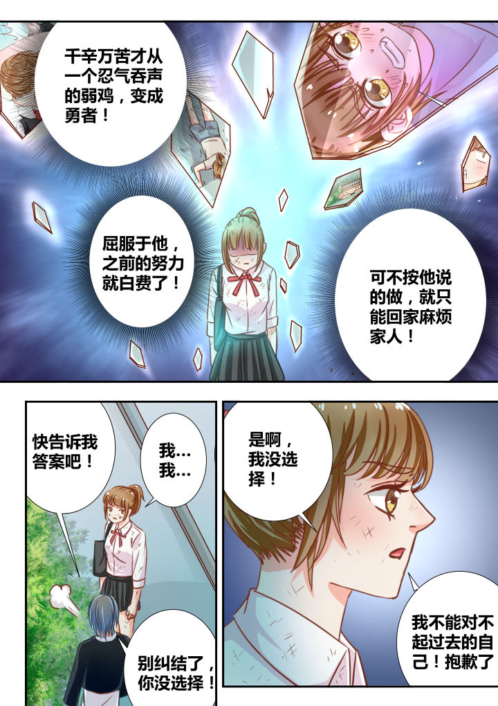 第15章：2
