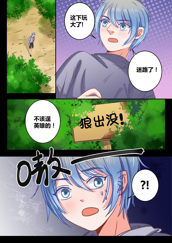 第36章：1