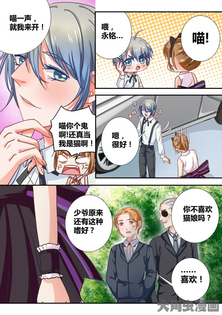 第26章：1