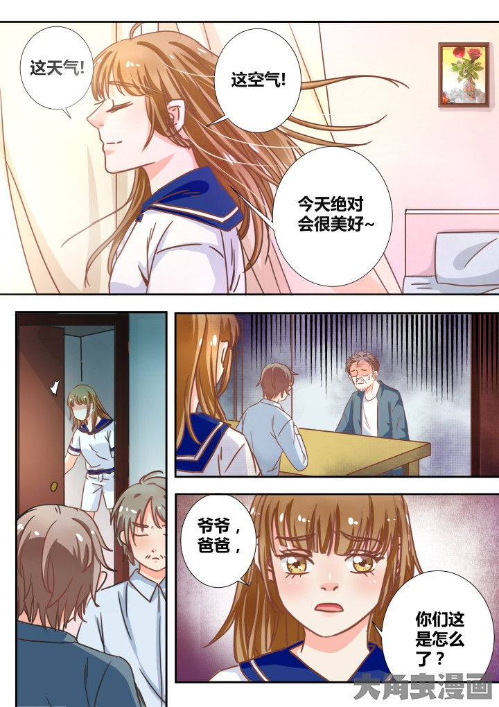 第18章：8