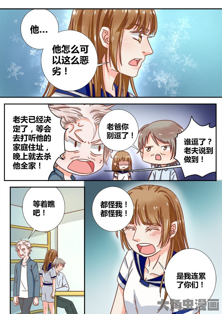 第19章：1