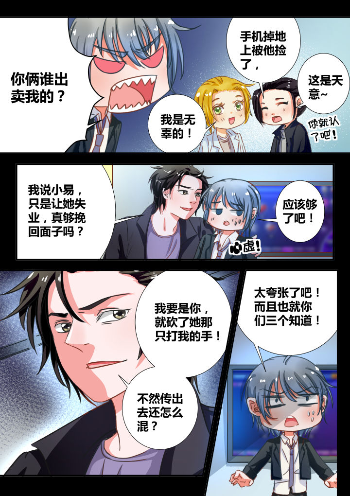 第14章：3