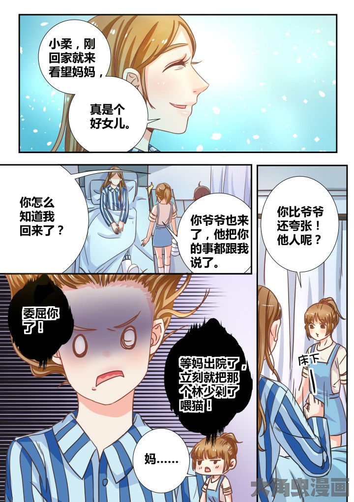 第18章：1