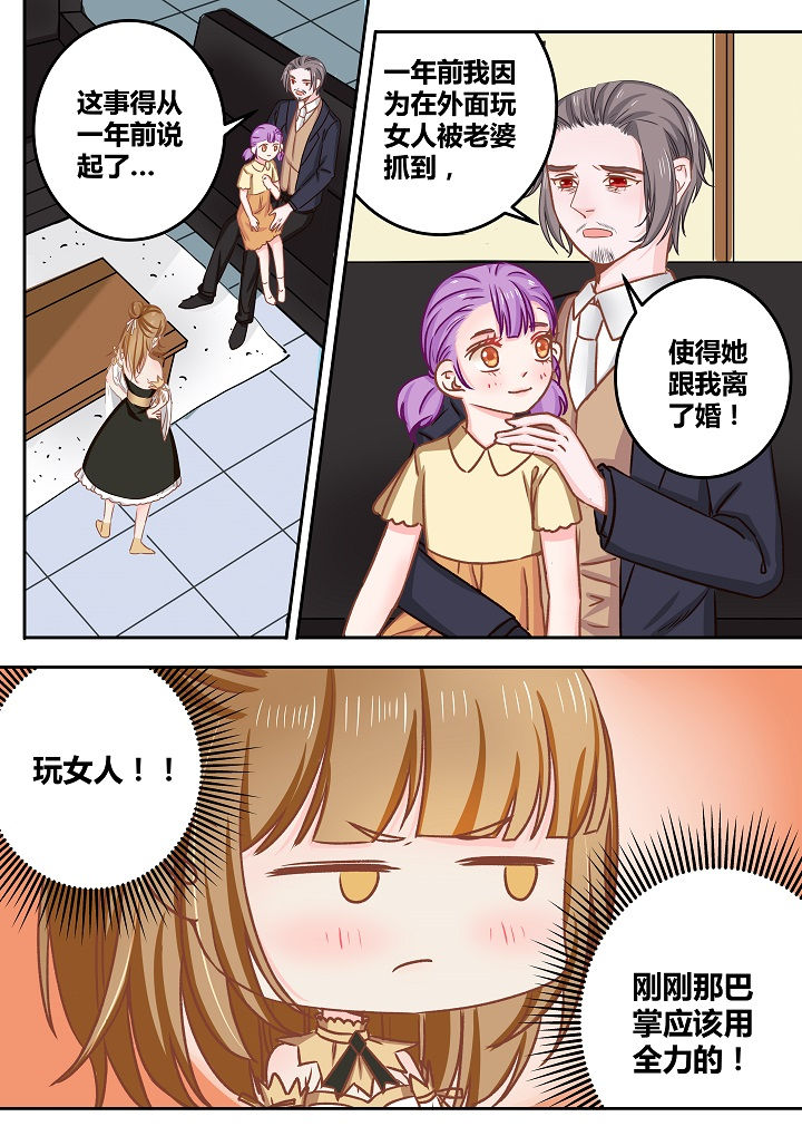 第47章：0