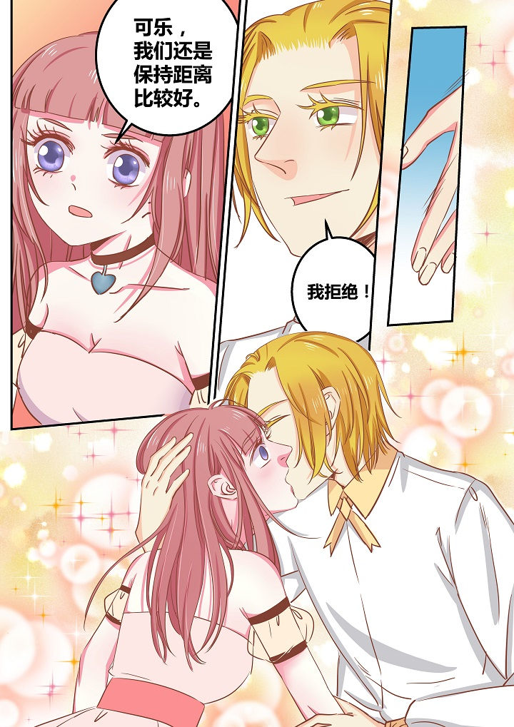 第52章：3