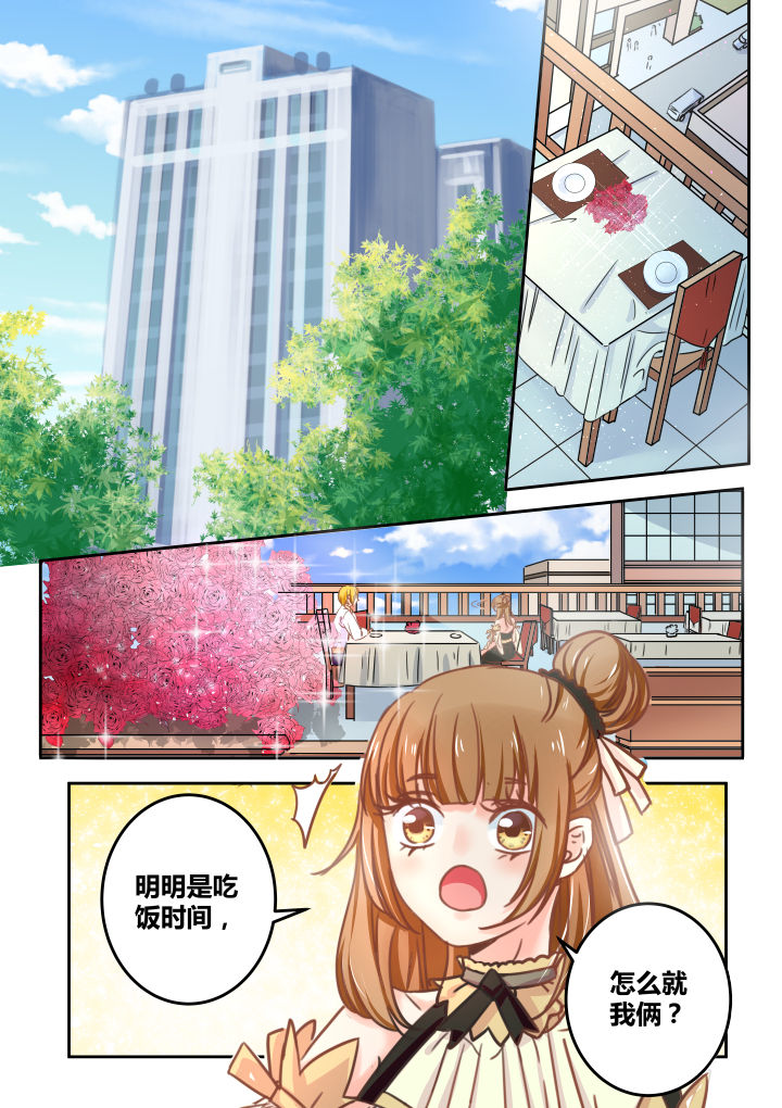 第44章：0