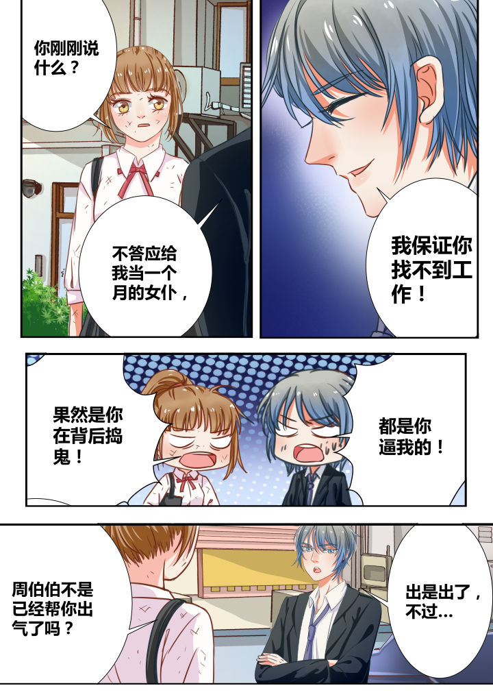 第14章：0
