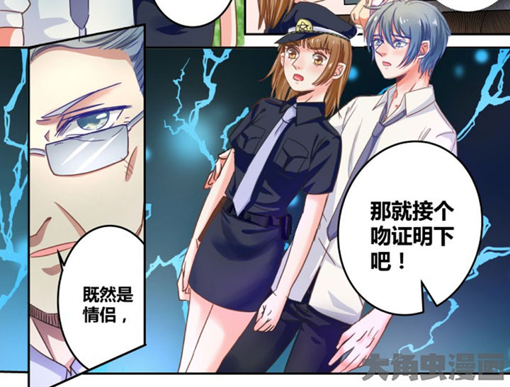 第31章：17