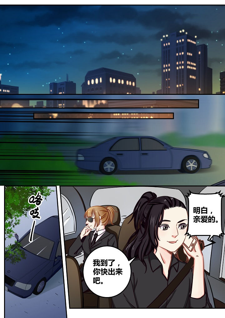 第60章：0