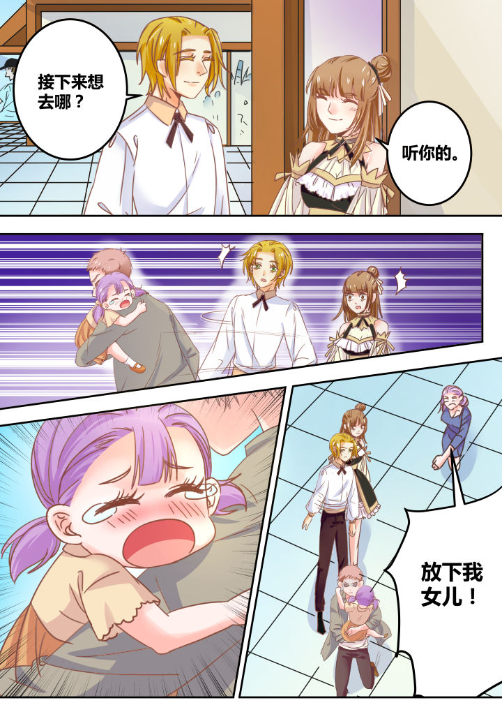 第44章：9