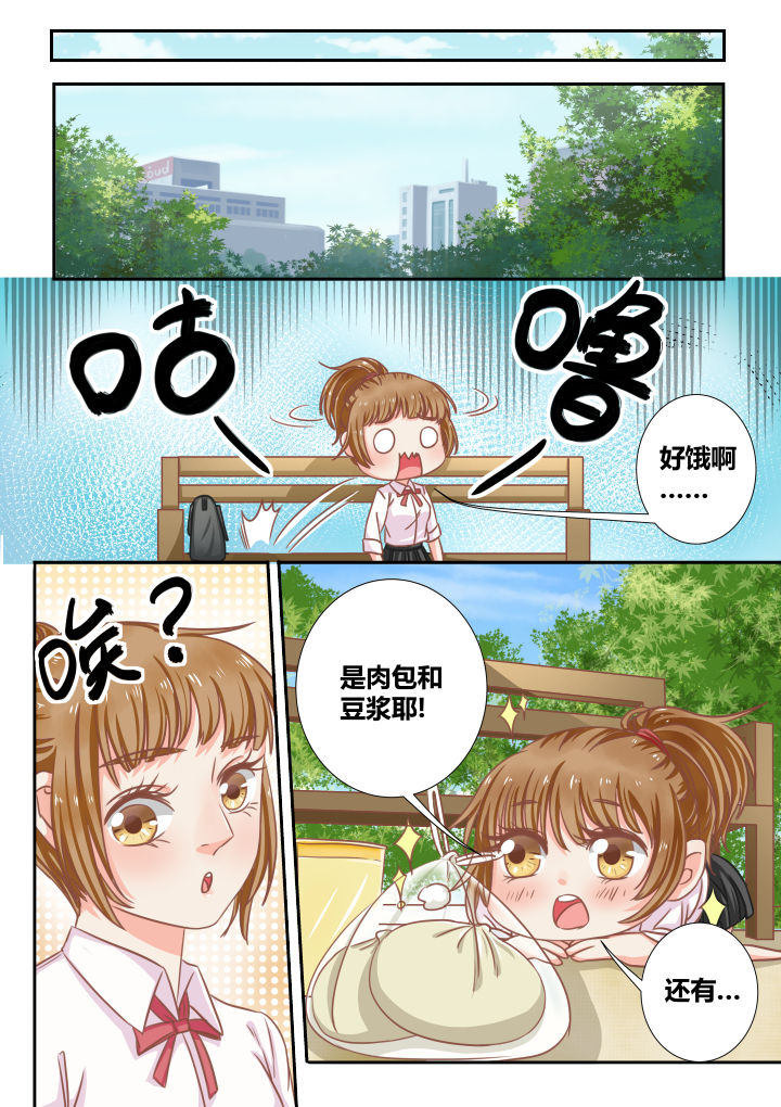 第11章：1