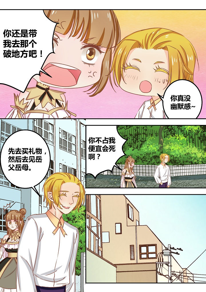 第49章：5