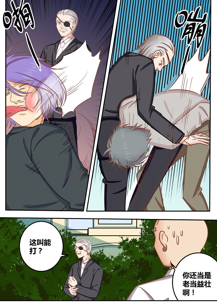第57章：7
