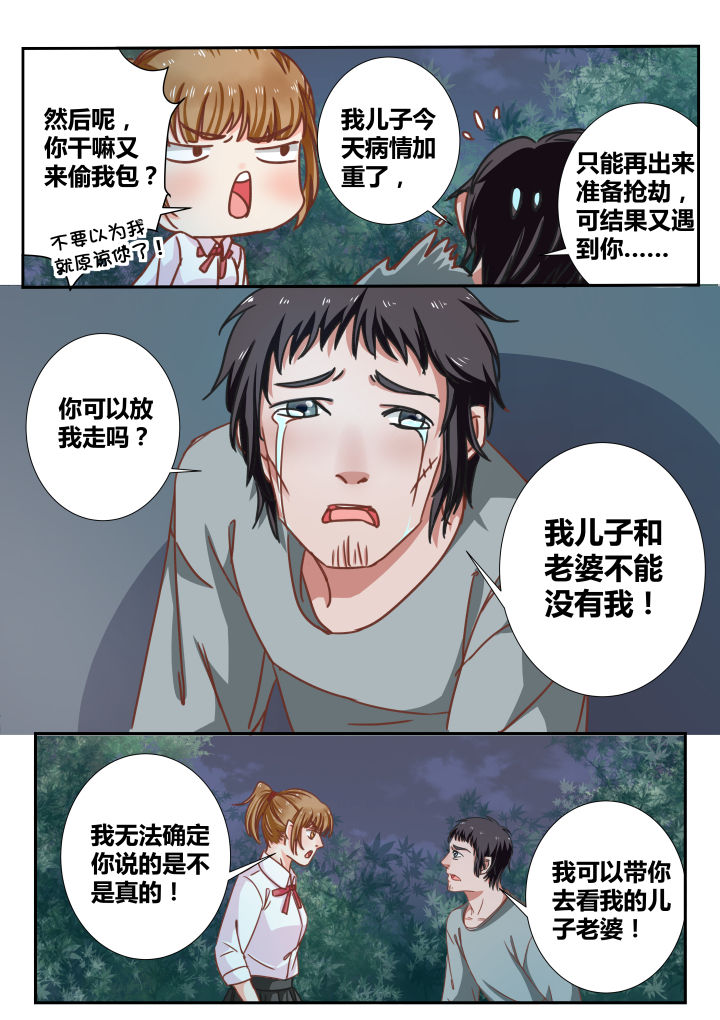 第9章：5