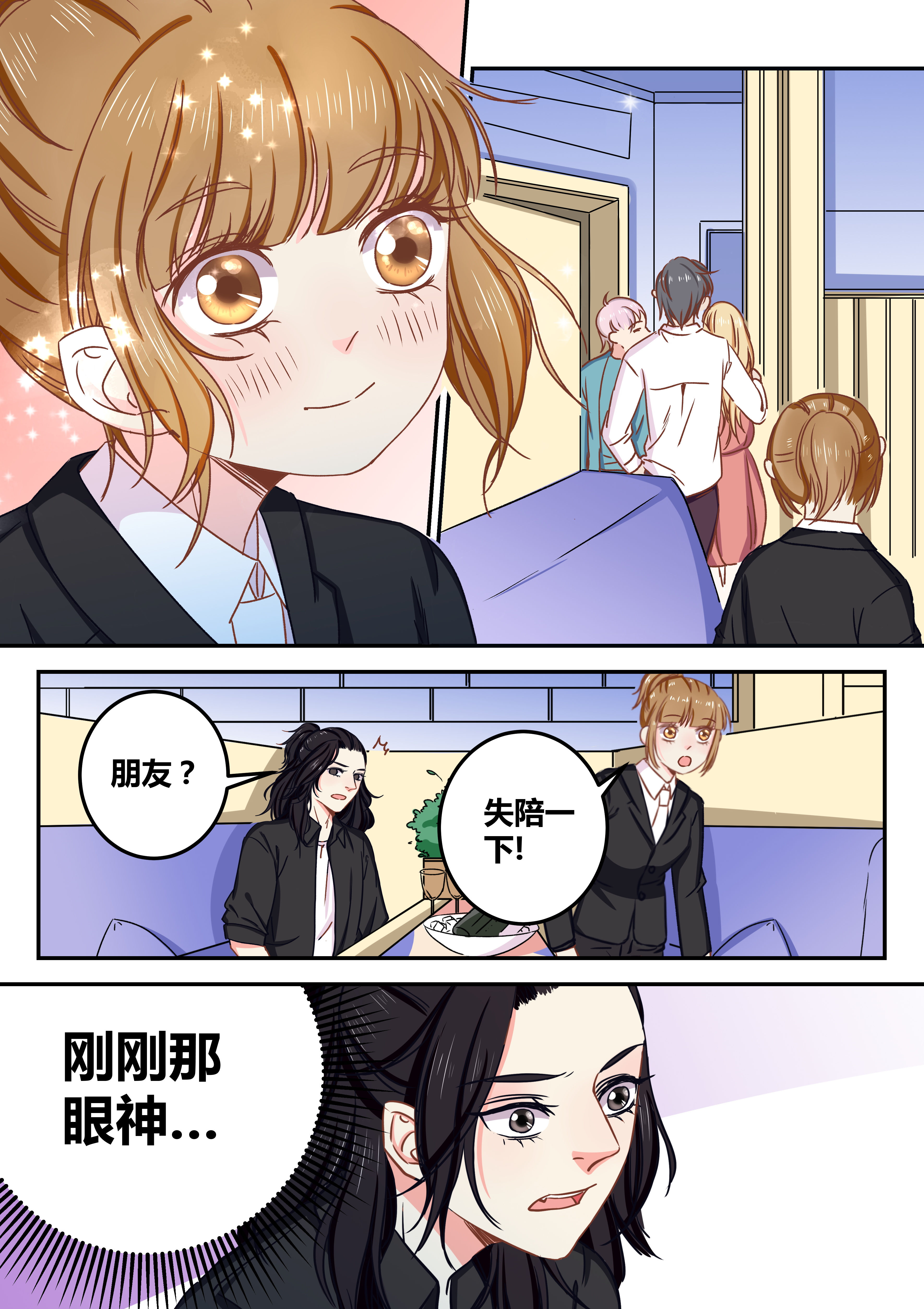 第69章：8