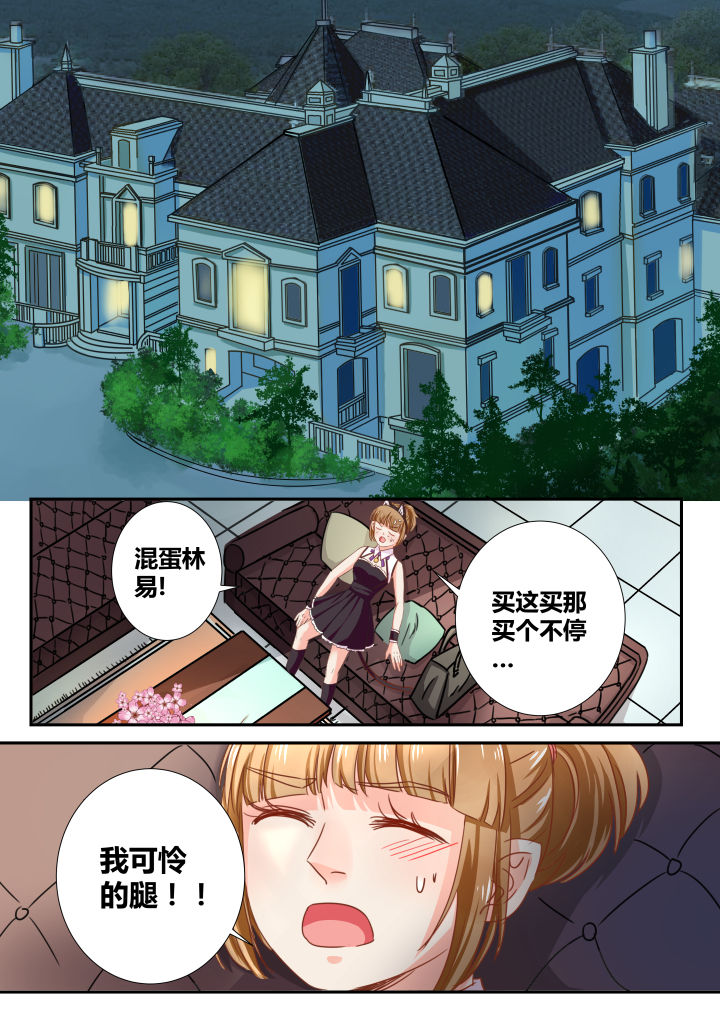 第28章：0