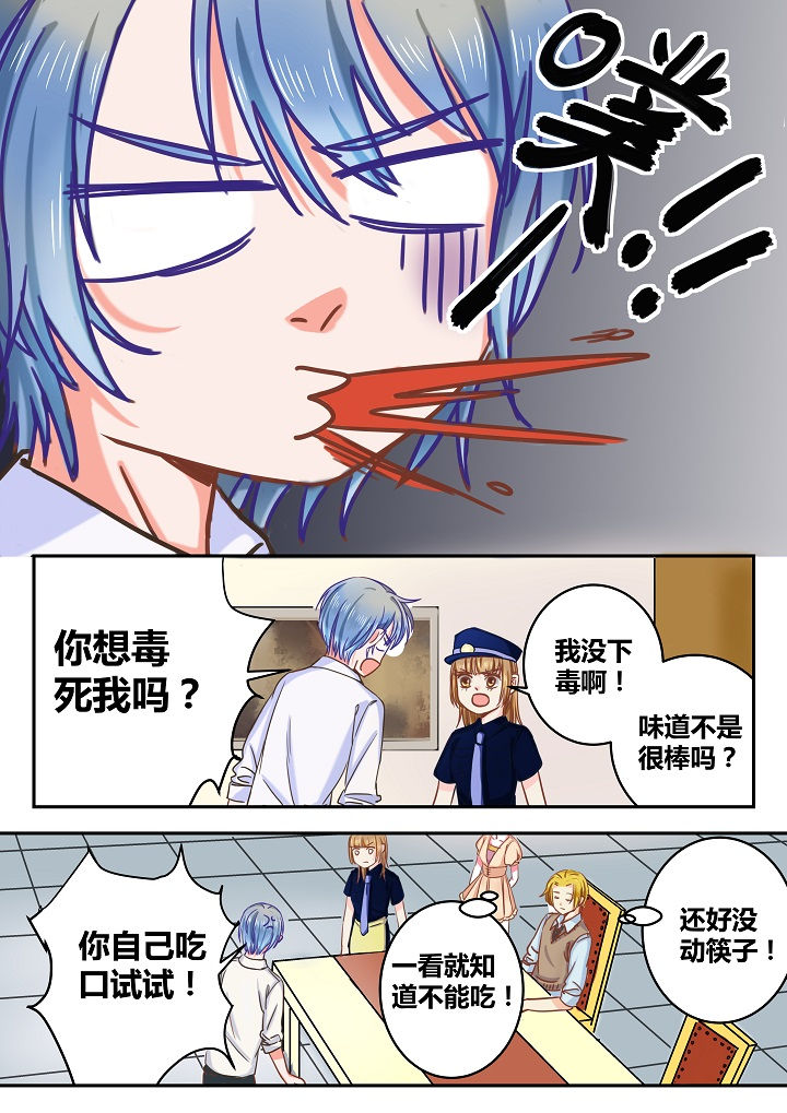 第34章：1