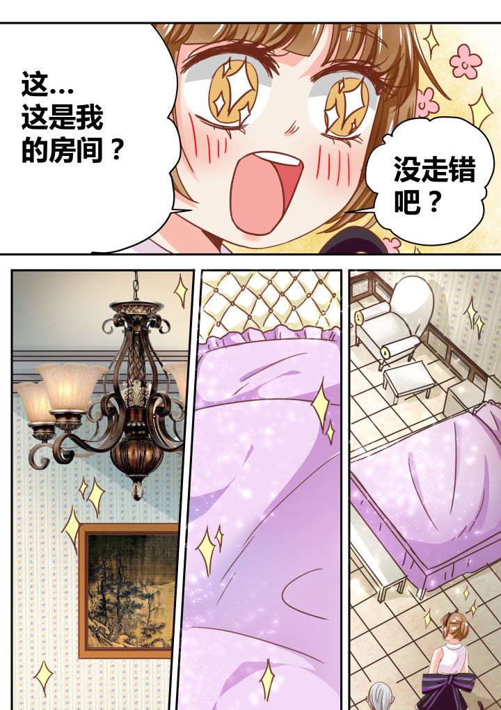 第28章：2
