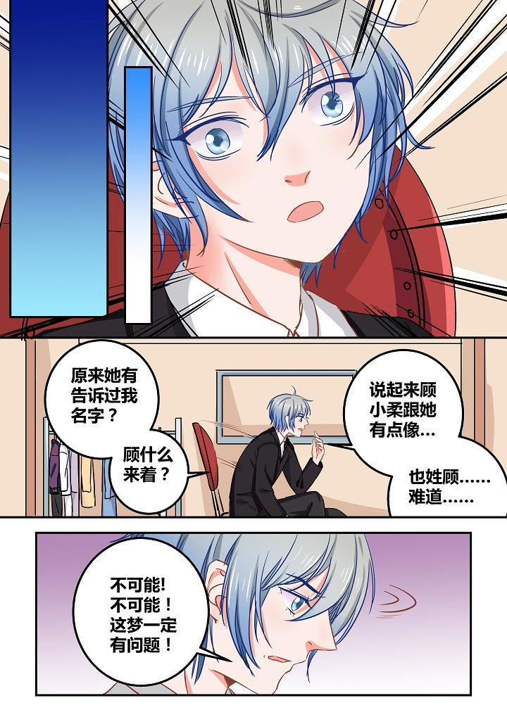 第55章：2