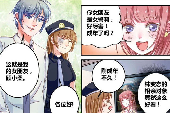 第31章：16