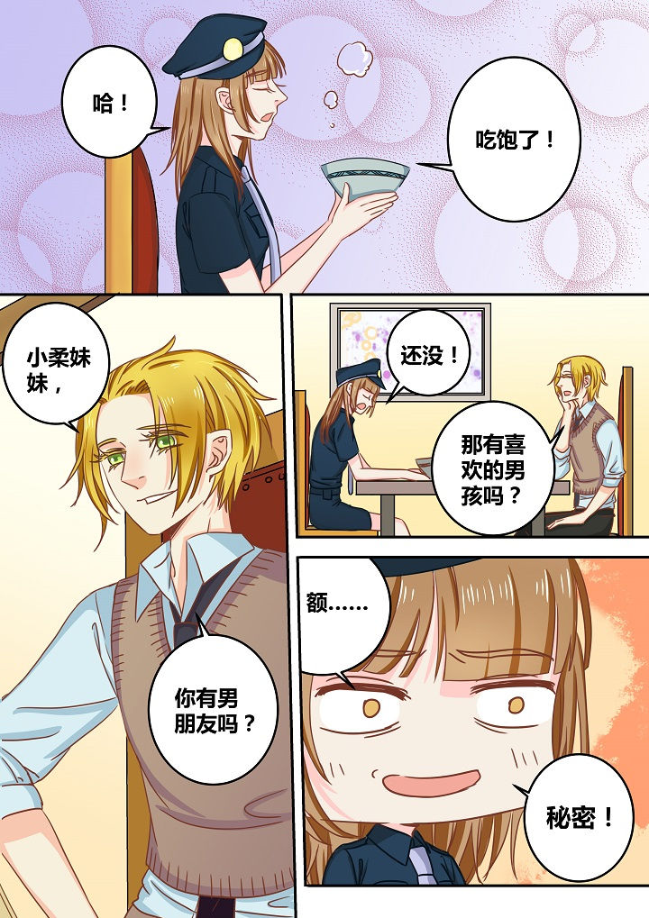 第40章：6