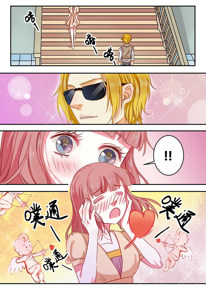第32章：8