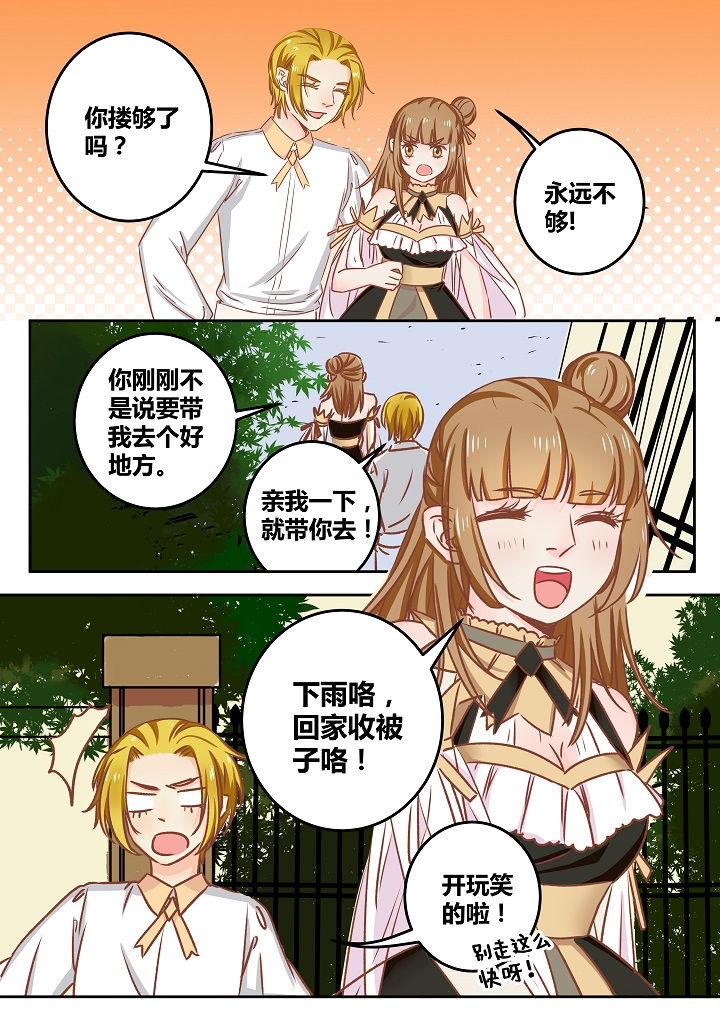 第47章：5