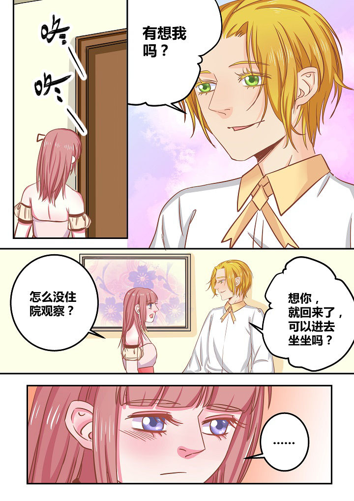 第52章：2