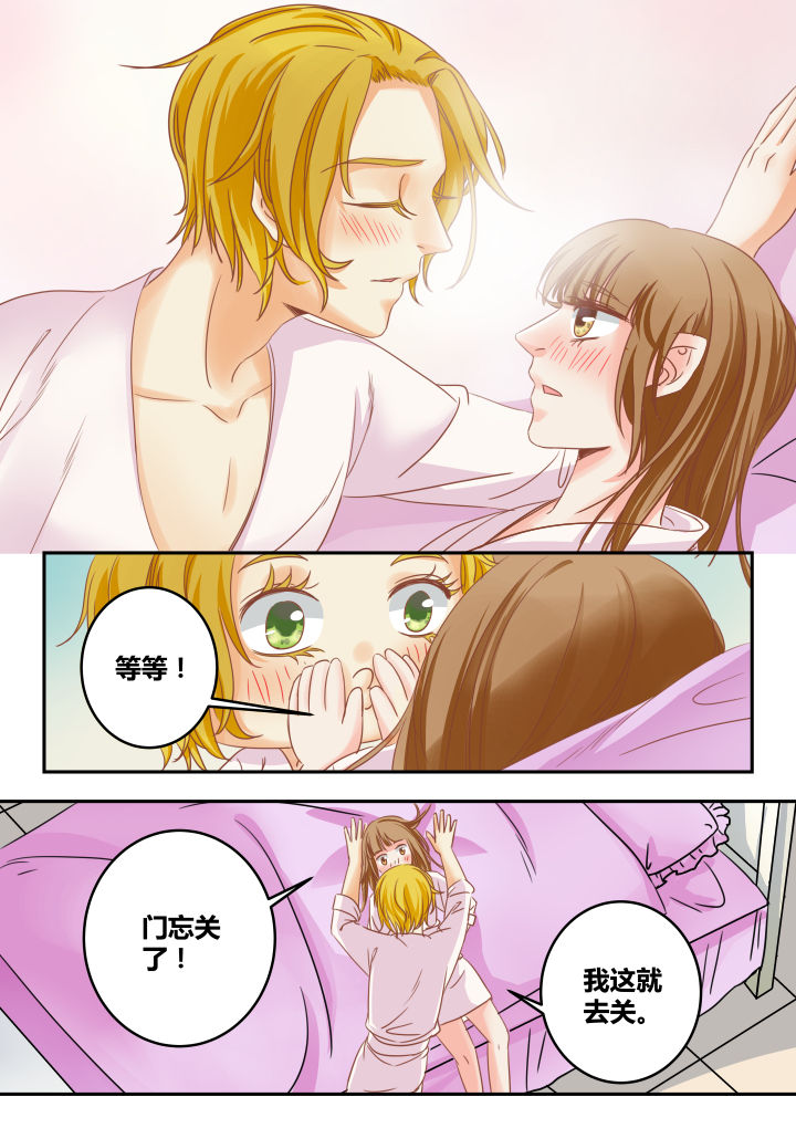 第41章：5