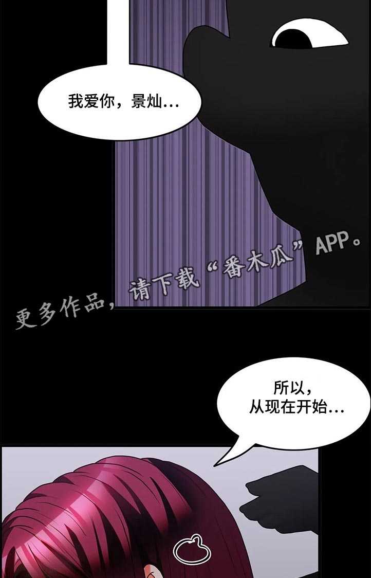 第45章：教训1