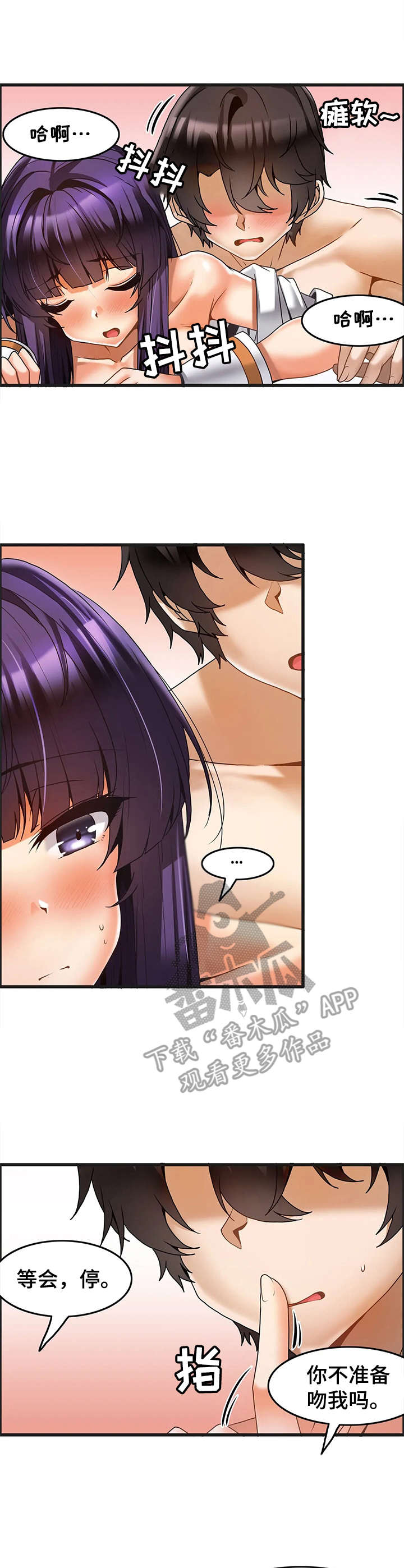 第17章：早晨0